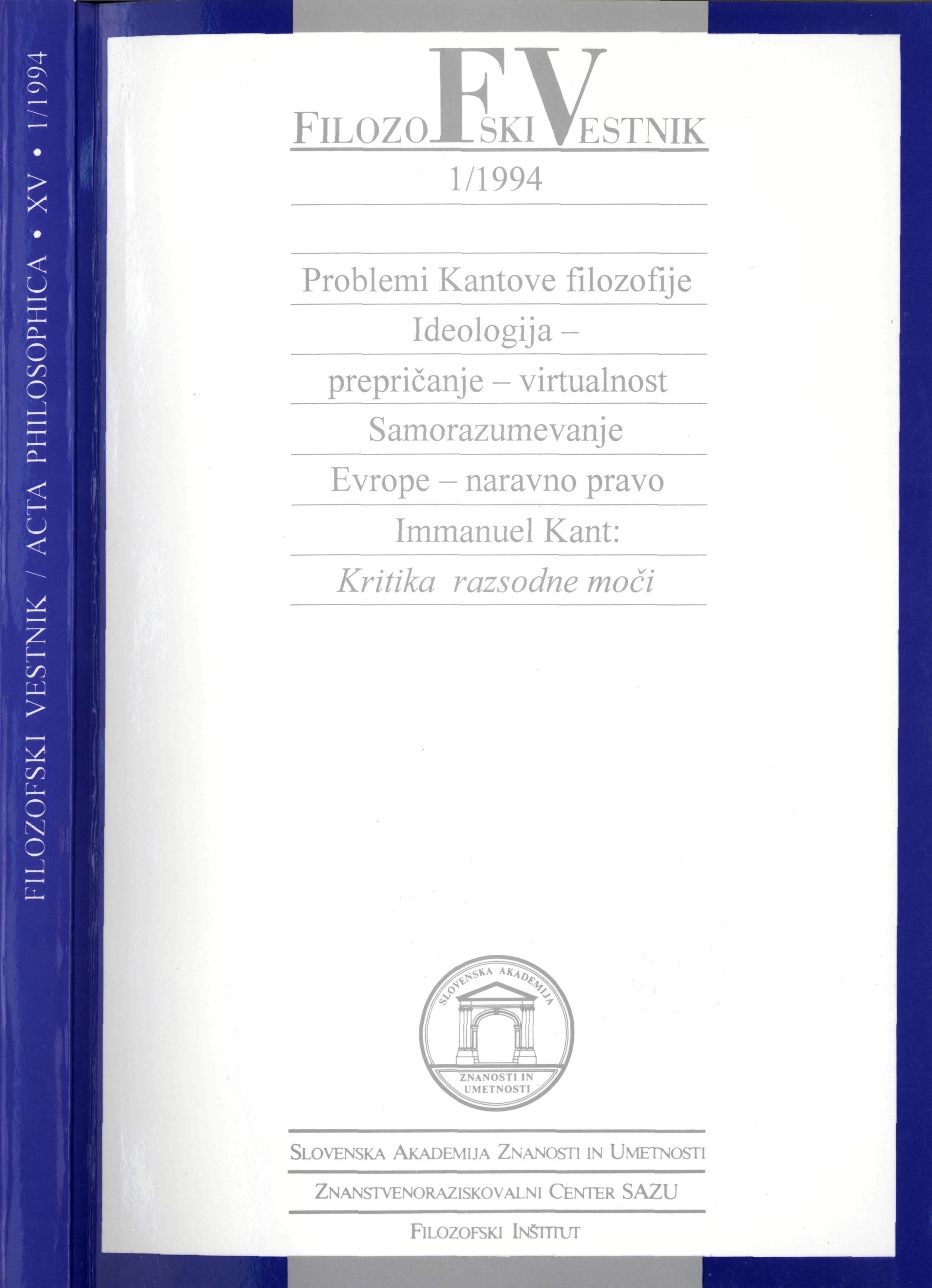 					View Vol. 15 No. 1 (1994): Problemi Kantove filozofije, samorazumevanje Evrope...
				